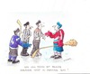 Cartoon: Eishockeyschläger (small) by Josch tagged eishockey,ice,hockey,schläger,stick,schiedsrichter,reklamation,beschwerde,complaint,keule,club