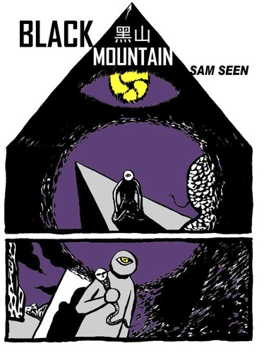 Cartoon: Black Mountain (medium) by sam seen tagged black