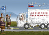 Cartoon: Hilfskonvoi für Schottland (small) by marian kamensky tagged schottentrennung,von,england,eu,hilfskonvoi,putin,queen,elisabeth