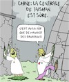 Cartoon: La Centrale est sure! (small) by Karsten Schley tagged chine,couverture,politique,technologie,communisme