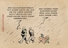 Cartoon: Wir Wunderkinder (small) by Guido Kuehn tagged covid,corona,schuken,kitas,lockdown