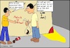 Cartoon: Tüte Shit... (small) by Sven1978 tagged missverständnis,shit,drogen,rauschgift,männer,gesellschaft