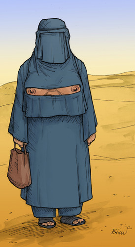 Burka wearing arabic slut gets fucked