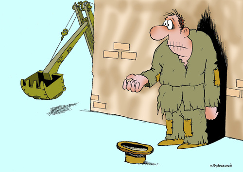 Cartoon: beggar (medium) by Dubovsky Alexander tagged beggar,money,bomg