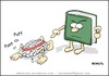 Cartoon: Don t stop! (small) by sdrummelo tagged gehirn,buch,brains,book,cervello,libro,training,lesen,reading,lettura,leggere,cultura,education