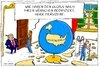 Cartoon: greatagainica (small) by leopold maurer tagged trump,präsident,usa,globus,neu,america,greatagainica,donald