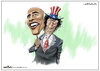 Cartoon: Obama (small) by Amer-Cartoons tagged after the change obama