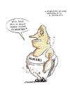Cartoon: Infosmog (small) by cosmo9 tagged mode,sommer,weiß