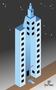 Cartoon: Building M S Escher (small) by Tonho tagged escher,building,difficult,ilusion