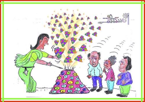 Cartoon: diwali telangana cartoon (medium) by vemulacartoons tagged vemula,cartoons