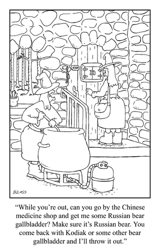 Cartoon: gallbladder (medium) by creative jones tagged medicine,chinese,gallbladder,eastern,gallbladder,chinese,medicine