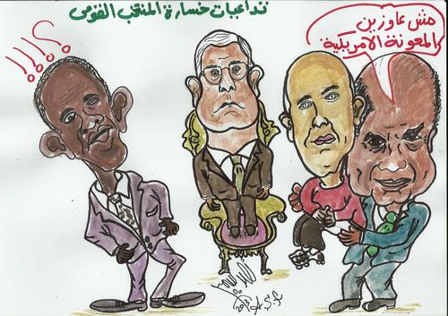 Cartoon: ALL IN ONE (medium) by AHMEDSAMIRFARID tagged egypt,ghana,cartoon,caricature,ahmed,samir,farid