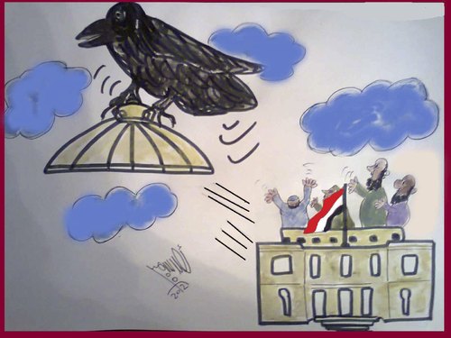 Cartoon: BYE BYE (medium) by AHMEDSAMIRFARID tagged egypt,rvolution,president,peoples,assembley,bye