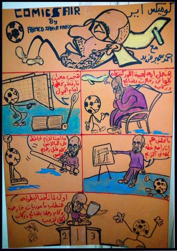 Cartoon: COMICS AIR 5 (medium) by AHMEDSAMIRFARID tagged ahmed,samir,farid,egyptair,cartoon,caricature