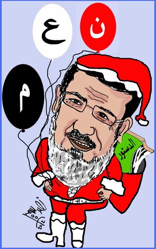 Cartoon: MURSY NOEL (medium) by AHMEDSAMIRFARID tagged chrestmas,ahmed,samir,farid,egypt,president,mursy,revolution