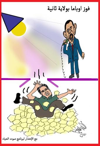Cartoon: obama (medium) by AHMEDSAMIRFARID tagged winner,america,usa,ahmed,samir,farid,election,revolution