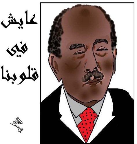 Cartoon: SADAT OCTOBER (medium) by AHMEDSAMIRFARID tagged sadat,man,egypt,revolution,ahmed,samir,farid,president
