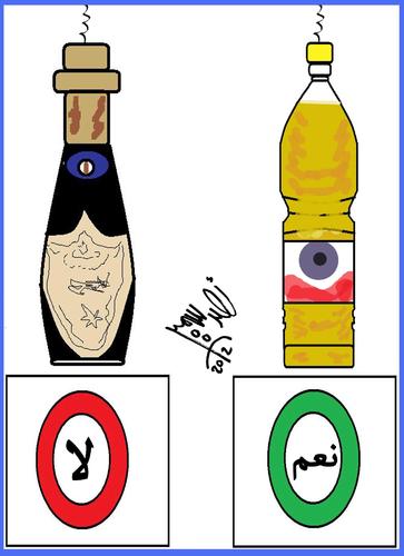 Cartoon: YEEES (medium) by AHMEDSAMIRFARID tagged ahmed,samir,farid,constitution,revolution,egypt