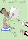 Cartoon: ETHIOPIA 4 (small) by AHMEDSAMIRFARID tagged ahmed,samir,farid,ethiopia,cartoon,caricature