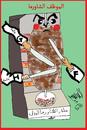 Cartoon: SHAWERMA MAN (small) by AHMEDSAMIRFARID tagged egyptair,station,egypt,revolution,ahmed,samir,farid