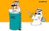 Cartoon: OPEC (small) by Amorim tagged opec,saudiarabia,unitedarabemirates