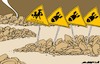 Cartoon: Traffic signs (small) by Amorim tagged gaza,israel,hamas