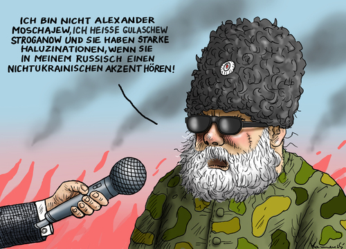 Cartoon: Der berühmteste Nichtukrainer (medium) by marian kamensky tagged vitali,klitsccko,ukraine,janukowitsch,demokratie,gewalt,bürgerkrieg,timoschenko,helmut,schmidt,putinversteher,donezk,alexander,moschajew,vitali,klitsccko,ukraine,janukowitsch,demokratie,gewalt,bürgerkrieg,timoschenko,helmut,schmidt,putinversteher,donezk,alexander,moschajew