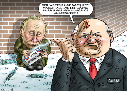 Cartoon: MAUERFALLFEIER MIT GORBI (medium) by marian kamensky tagged wolf,biermann,bundestag,lammert,gregor,gysi,gorbatschow,mauerfall,feier,wolf,biermann,bundestag,lammert,gregor,gysi,gorbatschow,mauerfall,feier