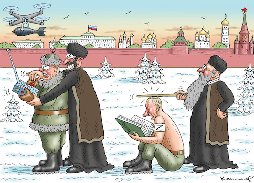 MULLAHS IN MOSKAU