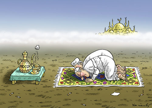 Cartoon: PAPST VERNEIGT SICH GEN MOCCA (medium) by marian kamensky tagged papst,islam,türkei,mekka,mocca,papst,islam,türkei,mekka,mocca