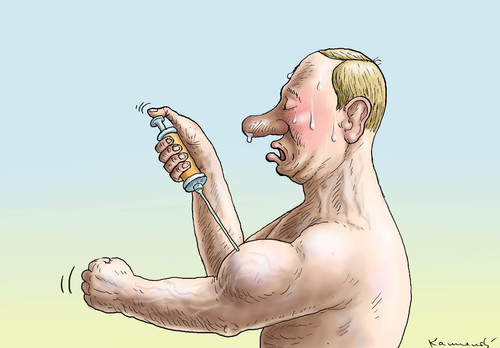 Cartoon: PUMPPUTIN (medium) by marian kamensky tagged pumpputin,pumpputin