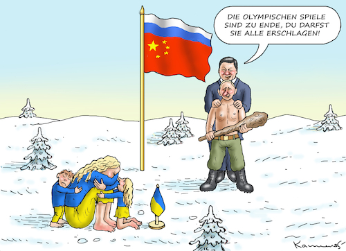 Cartoon: ZWEI ZIEMLICH DICKE FREUNDCHEN (medium) by marian kamensky tagged putins,bescherung,ukraine,provokation,baerbock,lawrow,nato,osterweiterung,putins,bescherung,ukraine,provokation,baerbock,lawrow,nato,osterweiterung