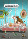 Cartoon: Einer der nichts tut (small) by marian kamensky tagged hund,sex,erotik,treue