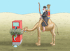 Cartoon: Modschtaba Chamenei (small) by marian kamensky tagged board,of,oil,peace,iran,trump,krieg,modschtaba,chamenei