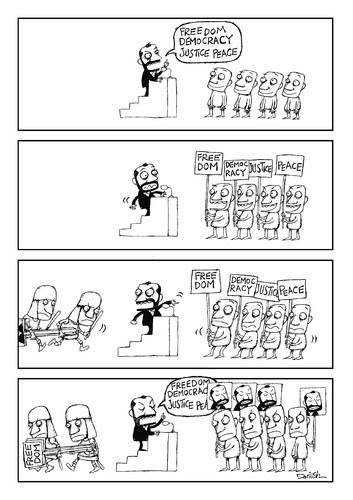 Cartoon: Speech02 (medium) by dariush ramezani tagged srip,comic,cartoon,politic