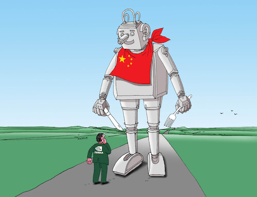 china IT AI nvidia china IT AI nvidia