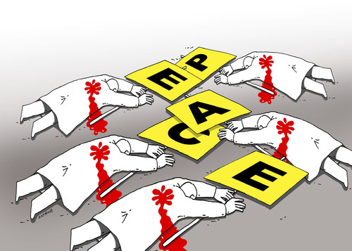 Cartoon: pifpafpuf (medium) by Lubomir Kotrha tagged peace,war,ukraine,russia,usa,europe,world