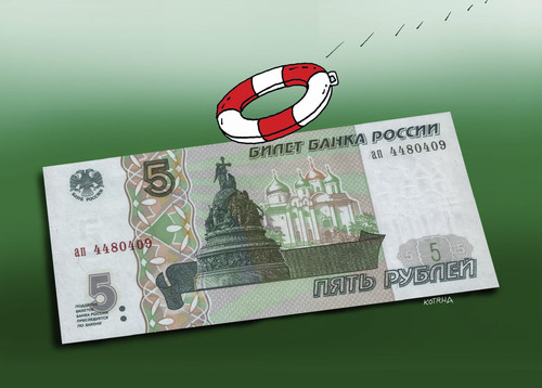 Cartoon: rubelsos (medium) by Lubomir Kotrha tagged ruble,russia,world,crisis,dollar,euro