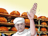 Cartoon: ficovianoc (small) by Lubomir Kotrha tagged robert,fico,slovakia,baker
