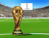 Cartoon: futcup26 (small) by Lubomir Kotrha tagged football,soccer,world,cup,usa,canada,mexico