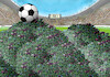 Cartoon: futusa26 (small) by Lubomir Kotrha tagged football,soccer,world,cup