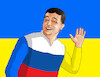 Cartoon: ukrarus (small) by Lubomir Kotrha tagged ukraine,russia,usa,putin,biden,eu,nato,war,peace