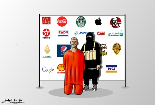 Cartoon: sponsorship ... (medium) by jalal hajir tagged isis,usa,sponsorship