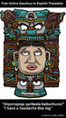 Cartoon: Archeology Revisited (small) by perugino tagged archeology maya precolumbian art