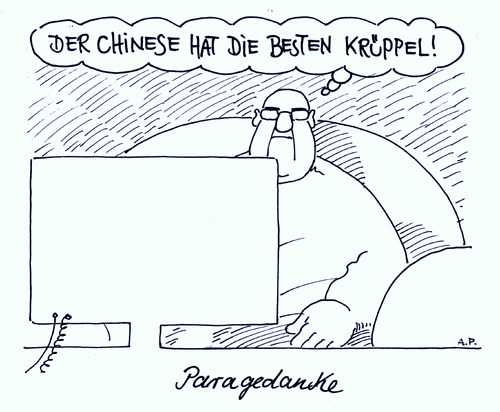Cartoon: paragedanke (medium) by Andreas Prüstel tagged paralympics,länderwertung,london,china,paralympics,länderwertung,london,china