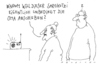 Cartoon: abschiebung (small) by Andreas Prüstel tagged frankreich,sarkozy,roma,abschiebung,eu,eurecht