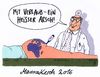 Cartoon: marrakesch (small) by Andreas Prüstel tagged un,klimakonferenz,erderwärmung,klimawandel,tattoo,cartoon,karikatur,andreas,pruestel