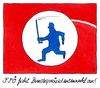 Cartoon: wahl zurück (small) by Andreas Prüstel tagged österreich,bundespräsidentenwahl,anfechtung,fpö,norbert,hofer,rechtspopulisten,cartoon,karikatur,andreas,pruestel