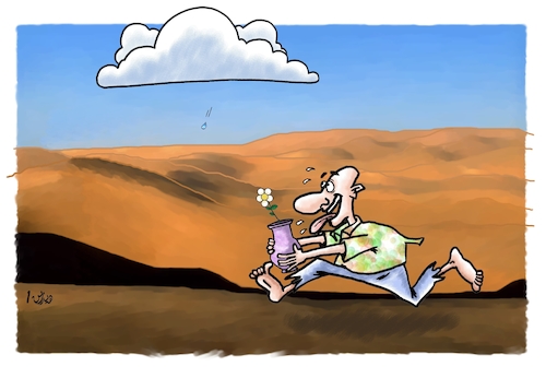 Cartoon: Altruism ... non-egoism cartoon (medium) by handren khoshnaw tagged handren,khoshnaw,cartoon,desert,plant,thirsty,non,selfishness,environment,water
