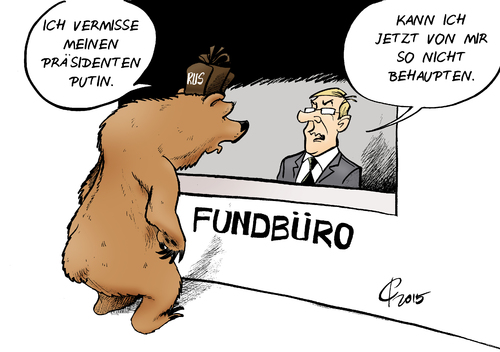 Cartoon: Präsident gesucht (medium) by Paolo Calleri tagged russland,moskau,praesident,wladimir,putin,abwesenheit,oeffentlichkeit,geruechte,ukrainekrise,krim,termine,verschwinden,verschwoerungstheoretiker,gesundheit,krankheit,geburt,schweiz,karikatur,cartoon,paolo,calleri,russland,moskau,praesident,wladimir,putin,abwesenheit,oeffentlichkeit,geruechte,ukrainekrise,krim,termine,verschwinden,verschwoerungstheoretiker,gesundheit,krankheit,geburt,schweiz,karikatur,cartoon,paolo,calleri